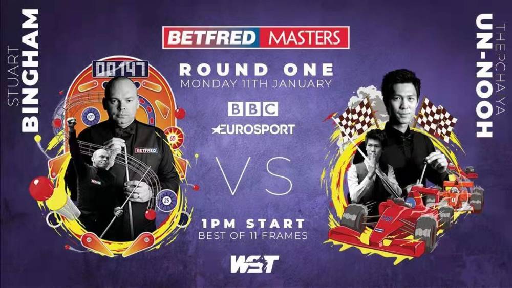  比勒菲尔德保级生死战告捷，顽强拼搏赢得喘息机会